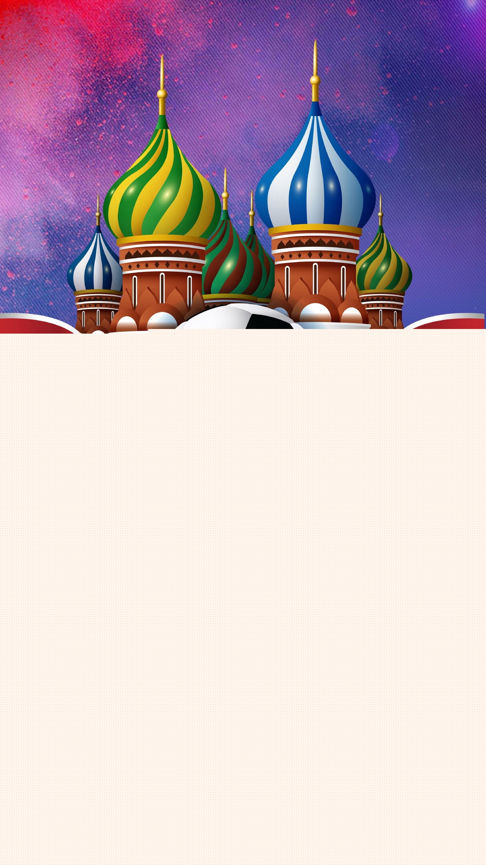 海外联赛与 海外联赛与